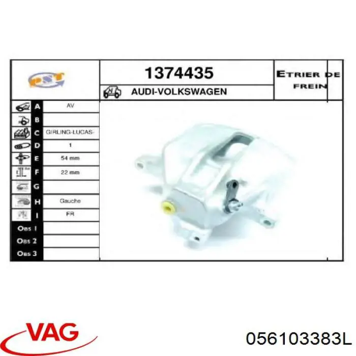 Прокладка головки блока циліндрів (ГБЦ) 056103383J VAG