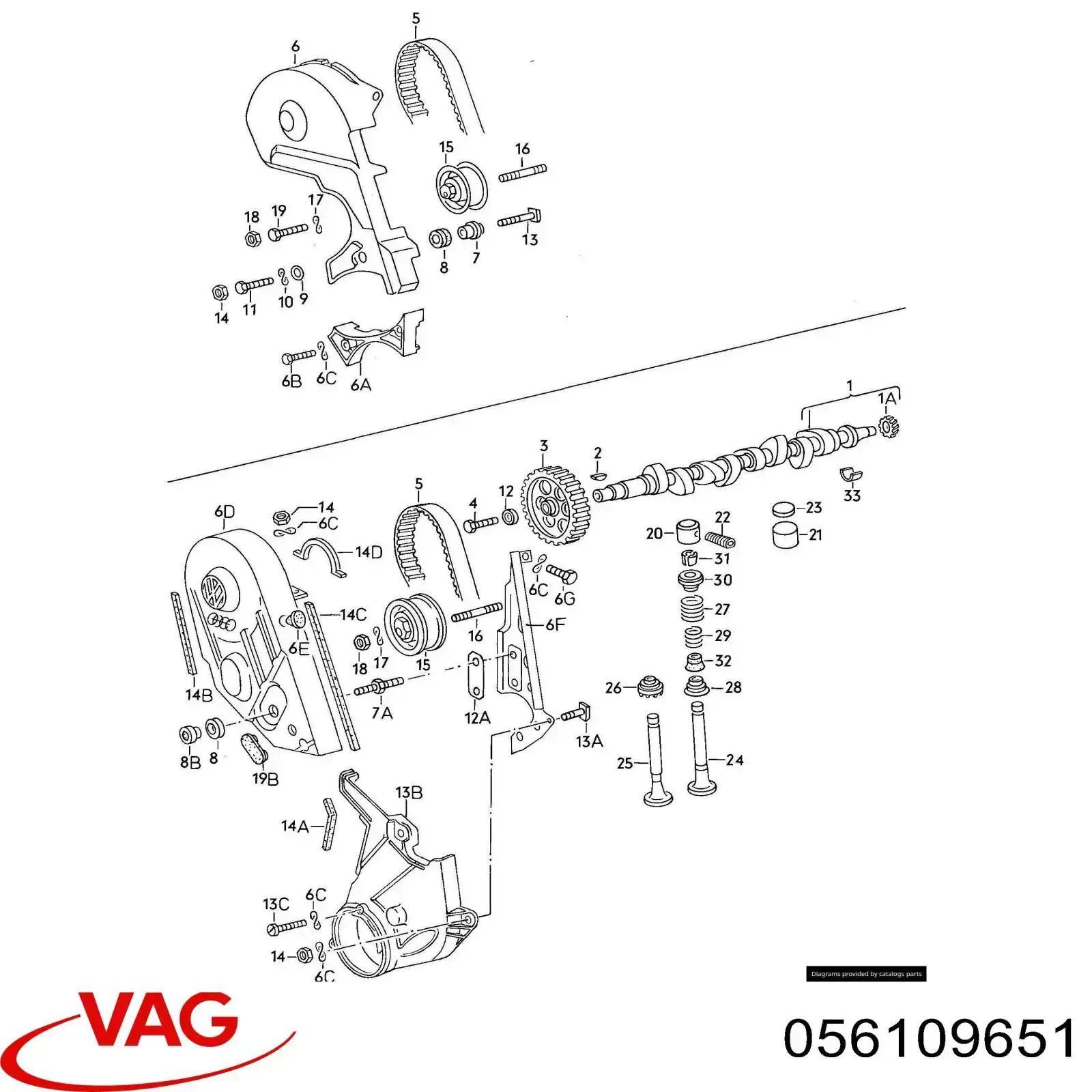 Сухар клапану Fiat/Alfa/Lancia 4733465