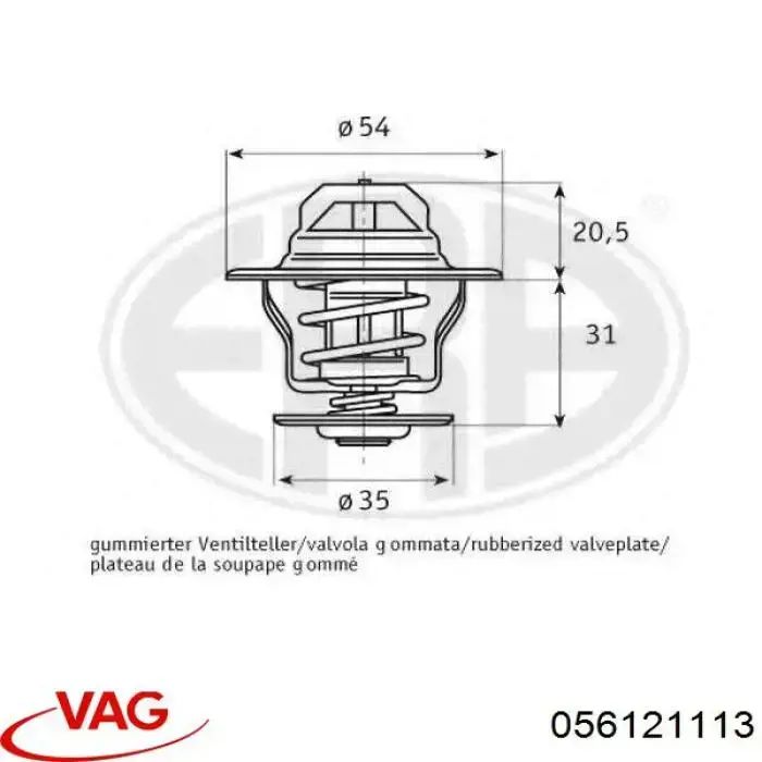 Автомобільний термостат VAG 056121113 ціна, від 8.20 USD