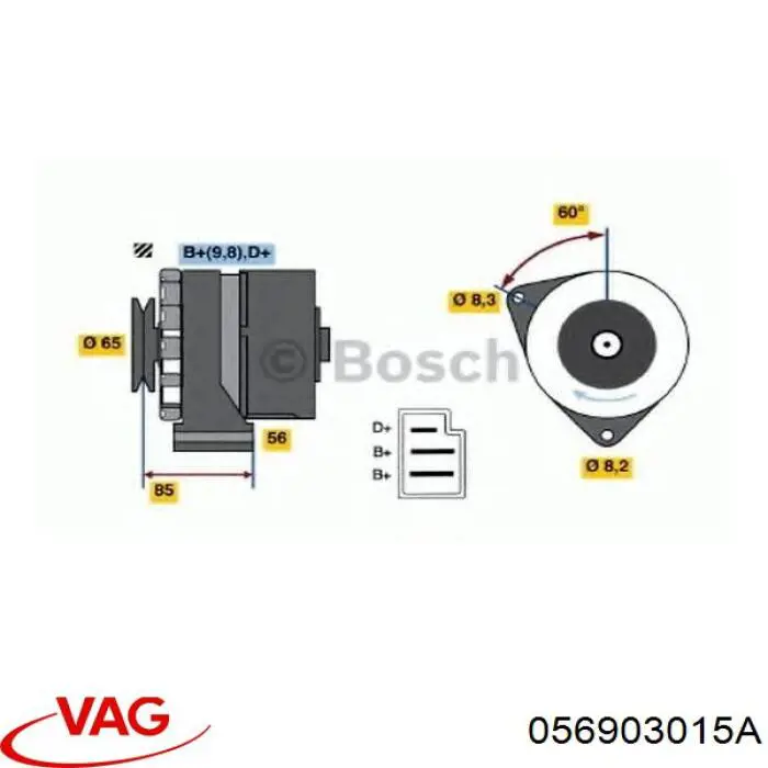 Генератор VAG 056903015A ціна, від 36.67 USD