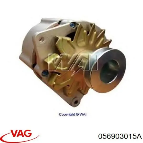 056903015A VAG Авто генератор
