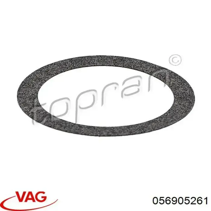 Привід розподільника запалювання VAG 056905261 ціна, від 0.19 USD
