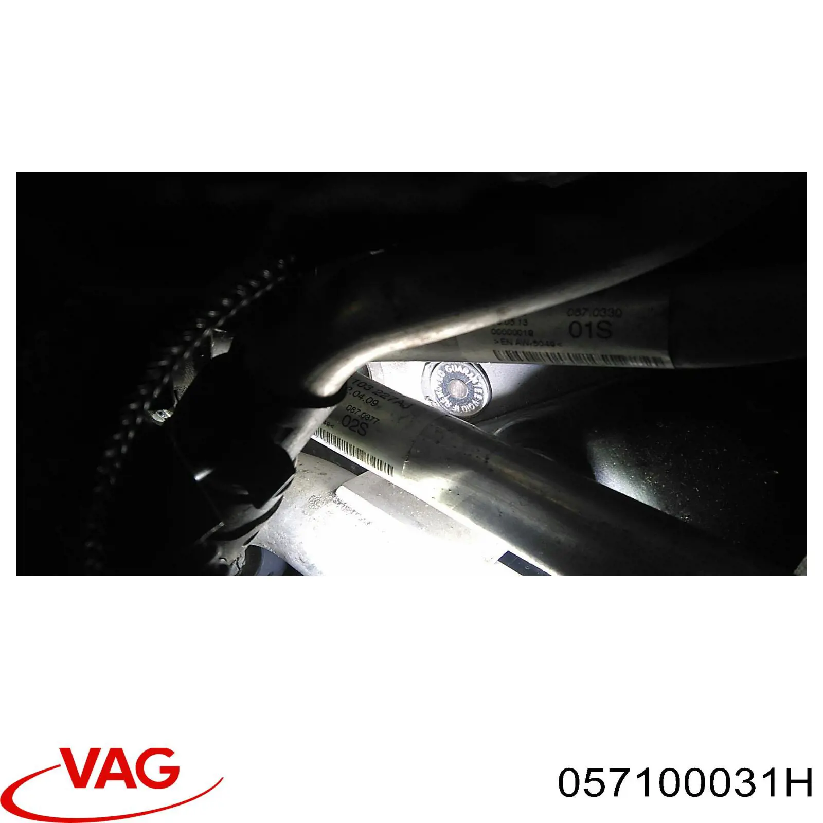 ДВЗ VAG 057100031HV ціна, від 4988.66 USD