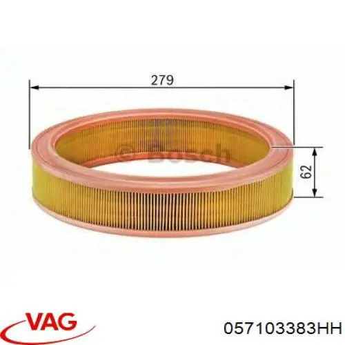 Купити 057103383HH VAG Прокладка головки блока циліндрів (ГБЦ), права