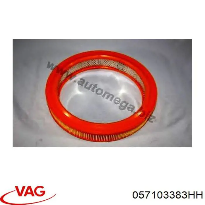 Прокладка головки блока циліндрів (ГБЦ), права VAG 057103383HH ціна, від 48.28 USD