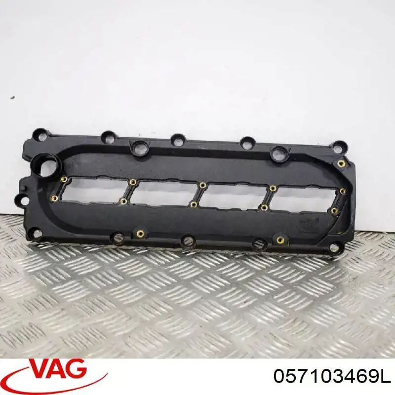  VAG 057103469L ціна, від 56.43 USD