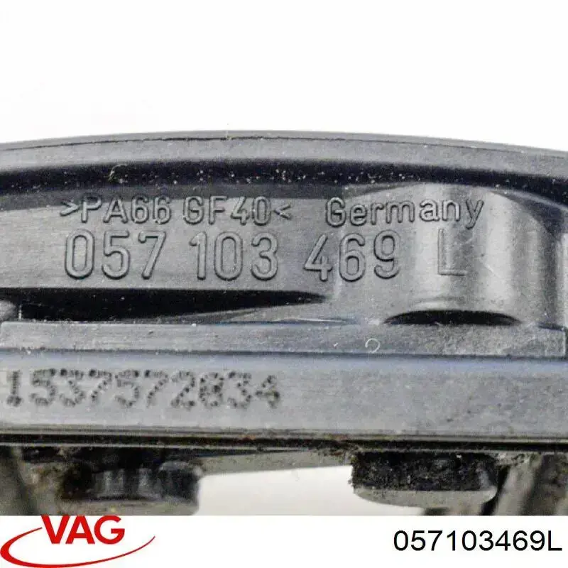 Купити 057103469L VAG 