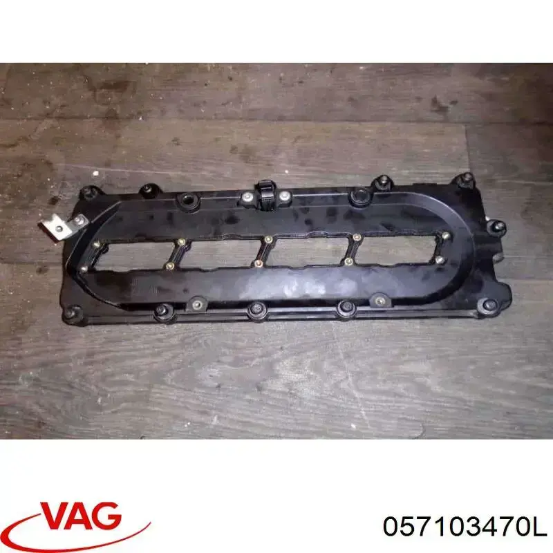  VAG 057103470L ціна, від 84.65 USD