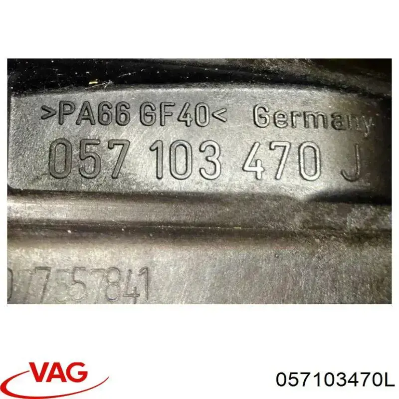 Купити 057103470L VAG 