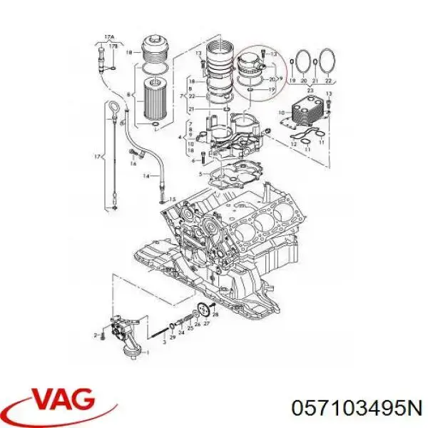 057103495N VAG клапан pcv (вентиляції картерних газів)