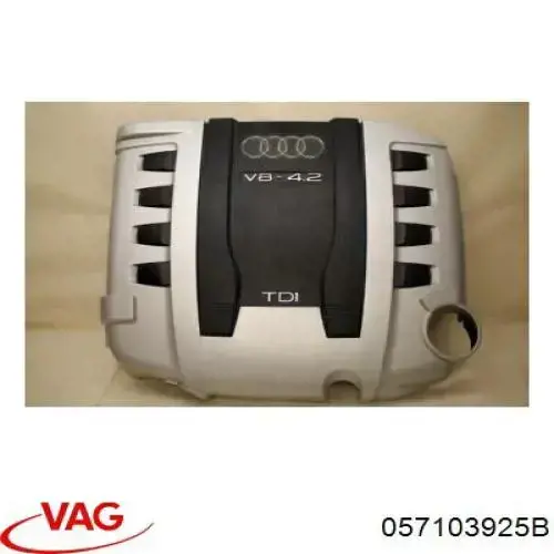 Купити 057103925E VAG Кришка двигуна декоративна