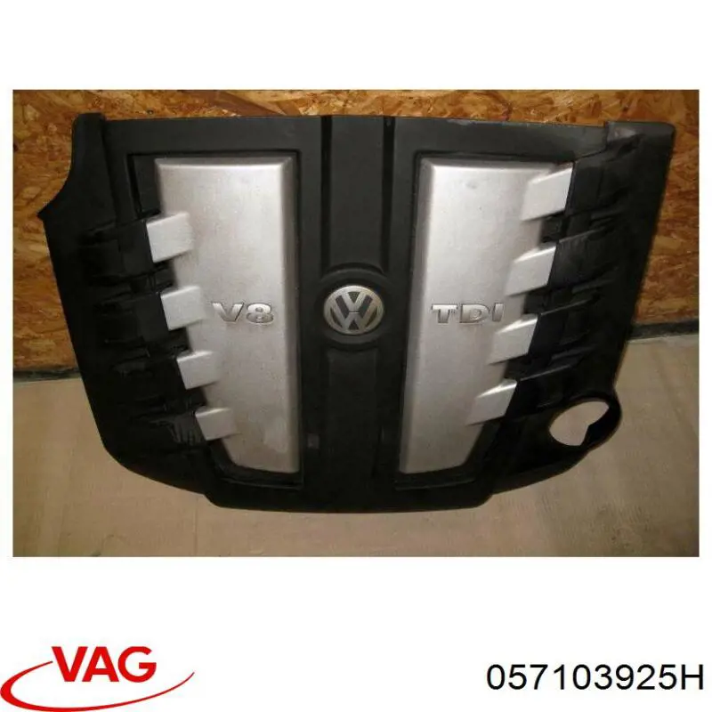 Кришка двигуна декоративна VAG 057103925H ціна, від 77.52 USD