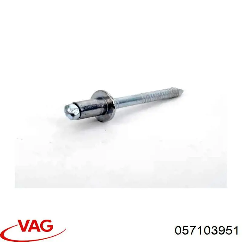 Купити WHT000508 VAG 