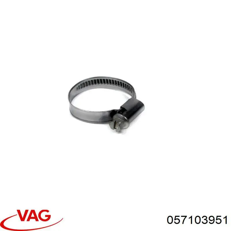 Купити WHT000508 VAG 