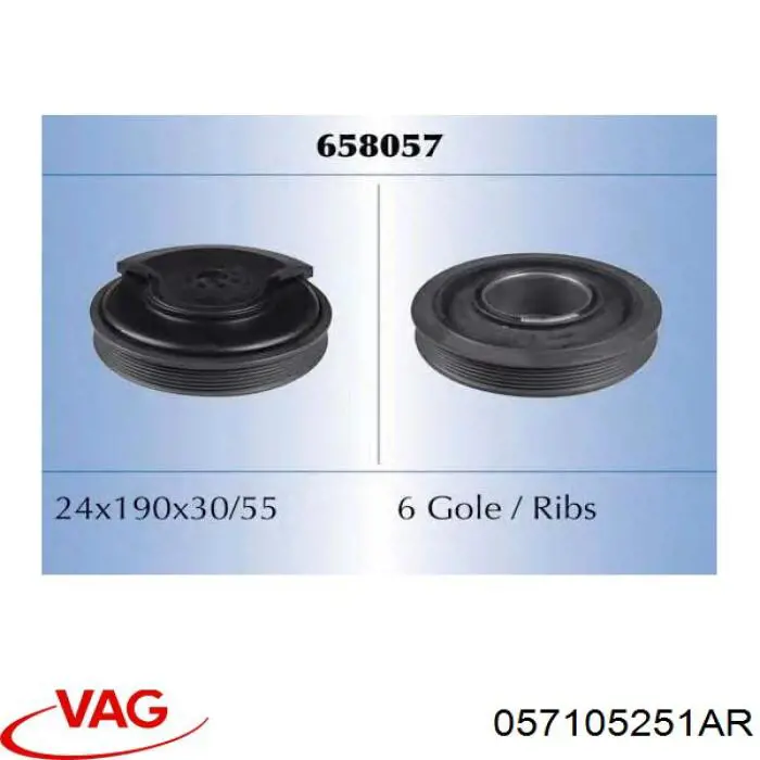 Шків колінвала (демпфер ) VAG 057105251AR ціна, від 55.56 USD