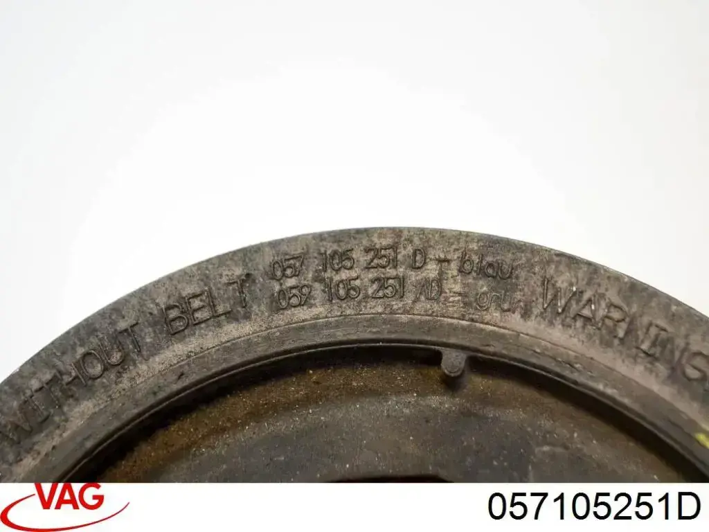 Шків колінвала (демпфер ) IJS Group 171239 ціна, від 55.56 USD