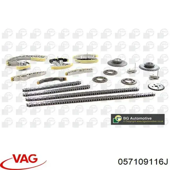 Шестерня натягувача ланцюга ГРМ VAG 057109116E ціна, від 7.60 USD