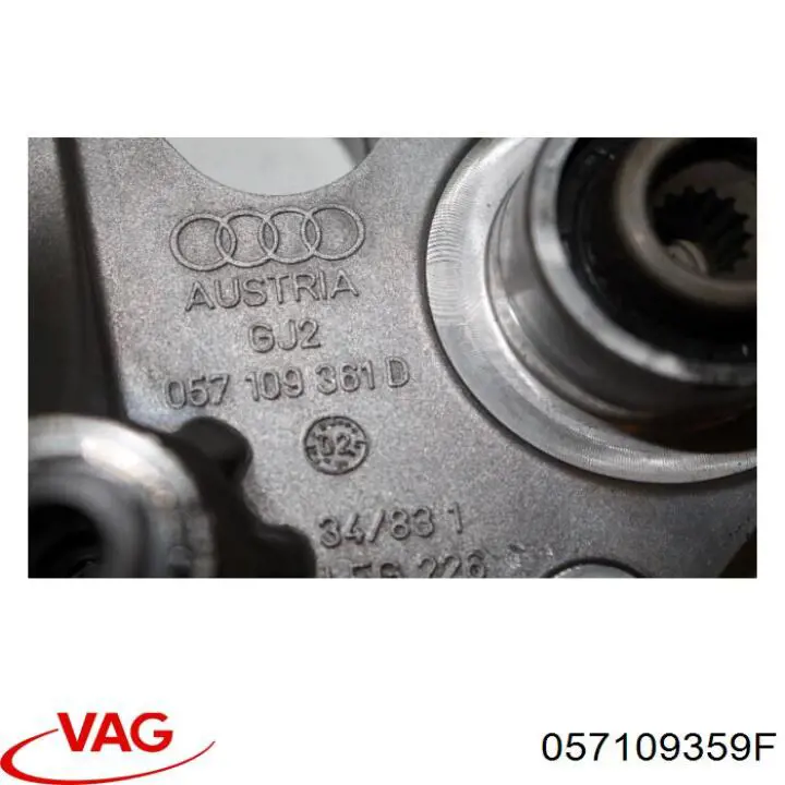  VAG 057109359F ціна, від 183.41 USD