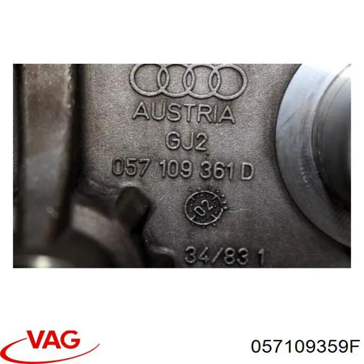 Купити 057109359F VAG 