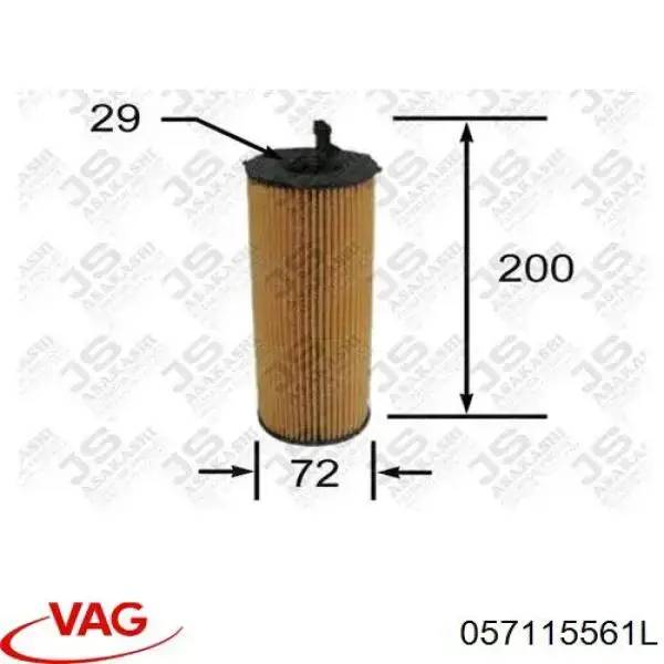 Купити 057115561L VAG Фільтр очищення масла відцентровий