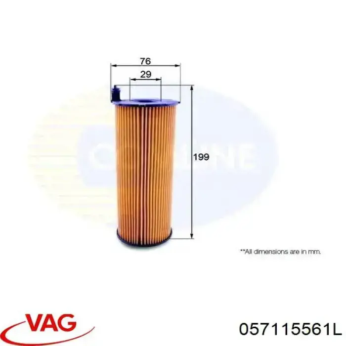 Купити 057115561L VAG Фільтр очищення масла відцентровий