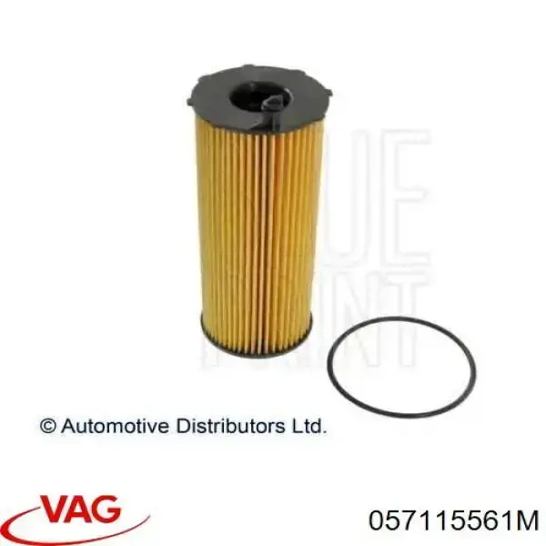 Фільтр масляний VAG 057115561M