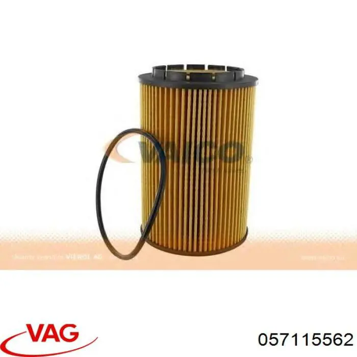 Купити 057115562 VAG Фільтр очищення масла відцентровий