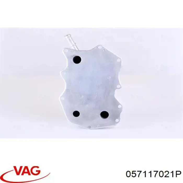 Купити 057117021P VAG Радіатор масляний