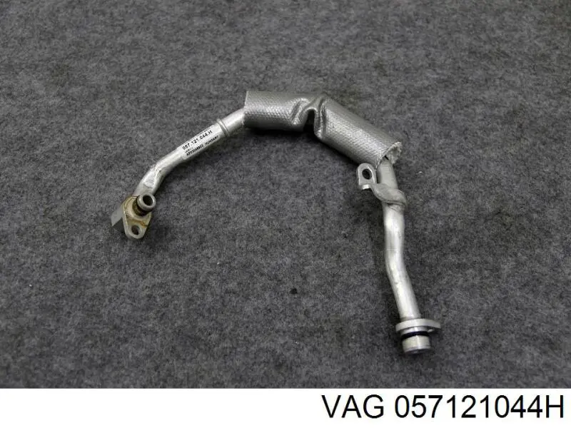  VAG 057121044H ціна, від 42.33 USD