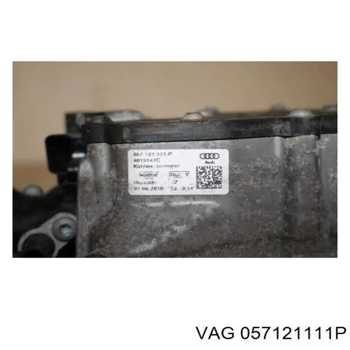 057121111P VAG Корпус термостата в зборі