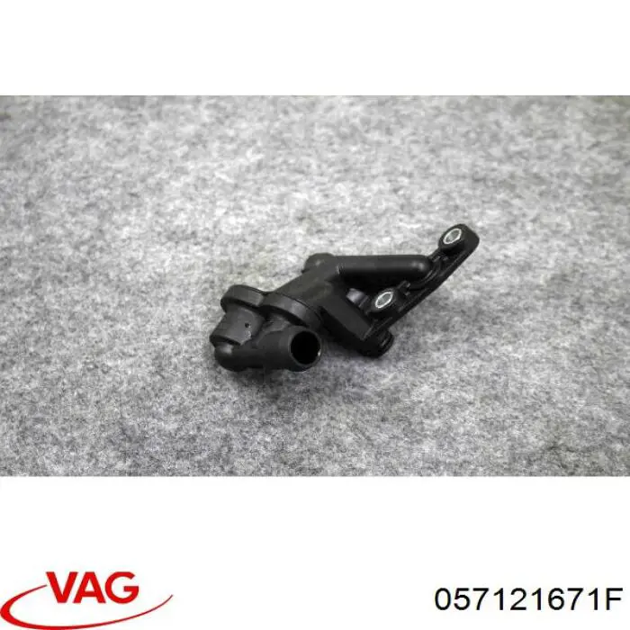  VAG 057121671F ціна, від 68.74 USD