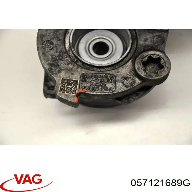 Купити 057121689G VAG 