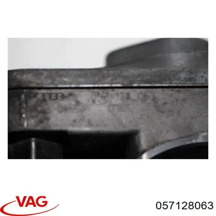 Купити 057128063 VAG Дросільна заслінка