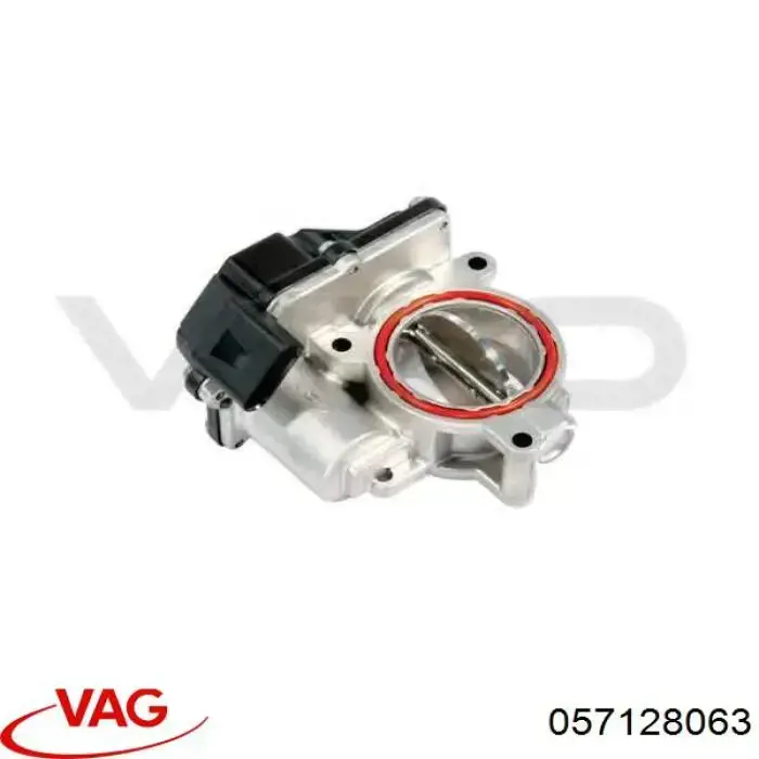 Заслінка повітряна VAG 057128063