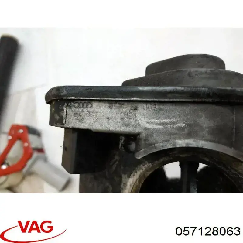 Купити 057128063 VAG Дросільна заслінка