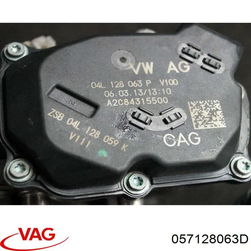 Заслінка повітряна VAG 057128063D