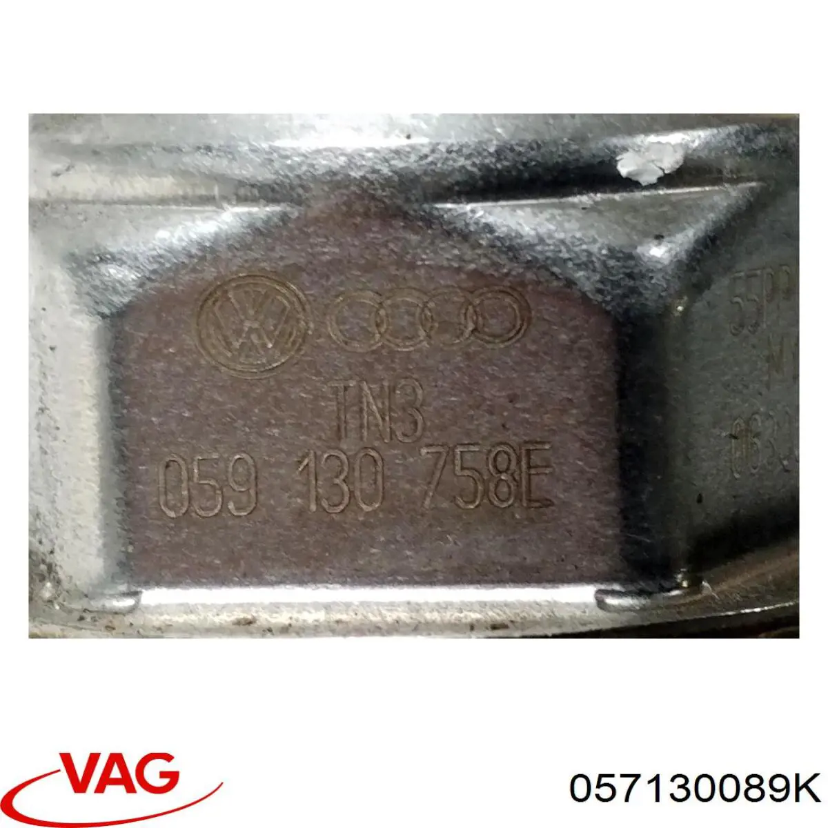 Купити 057130089K VAG Розподільник палива (рампа) лівий