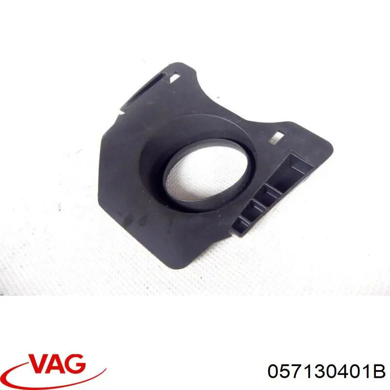 Купити 057130401B VAG 
