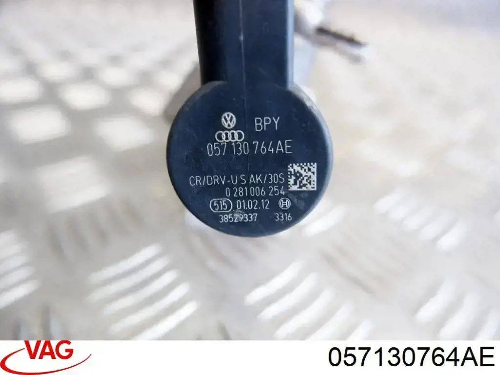 Регулятор тиску палива в паливній рейці VAG 057130764AE