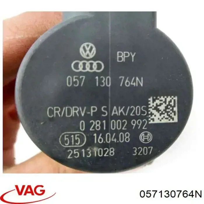 Регулятор тиску палива VAG 057130764N ціна, від 85.26 USD