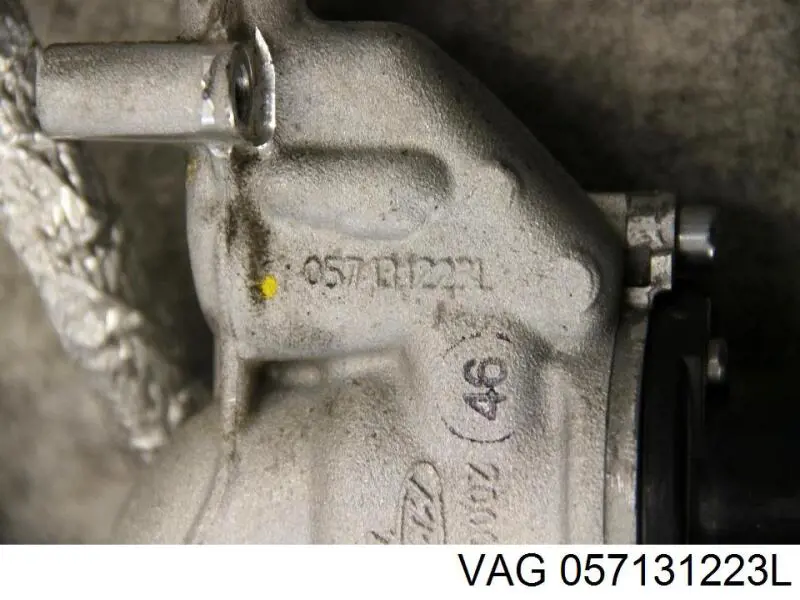  VAG 057131223L ціна, від 51.39 USD