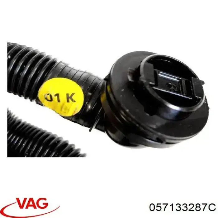 Купити 057133287C VAG Прокладка кришки горловини, маслозаливної