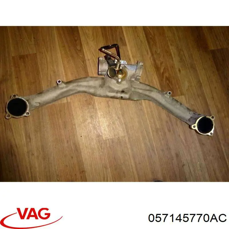 Купити 057145770AM VAG 