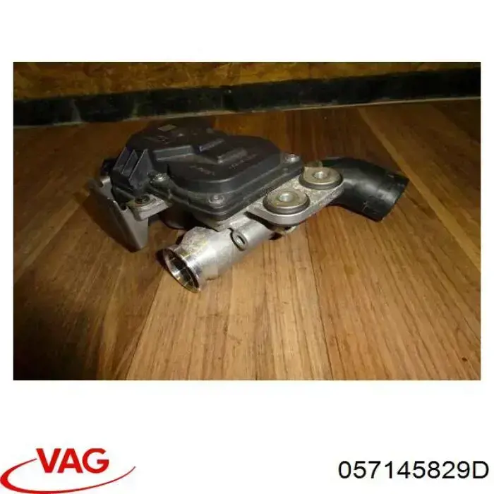 Клапан ЄГР 057145829D VAG