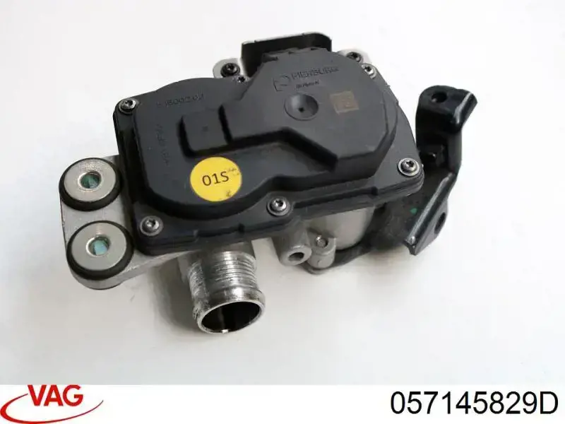 Клапан EGR рециркуляції газів VAG 057145829D