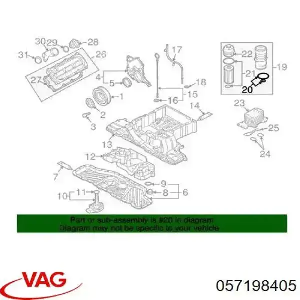  VAG 57198405 ціна, від 52.25 USD