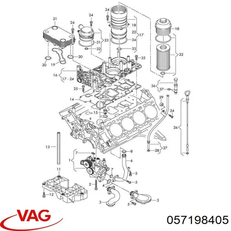 Купити 57198405 VAG 