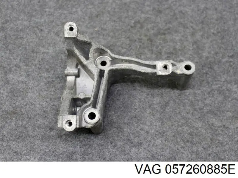  VAG 057260885E ціна, від 73.36 USD