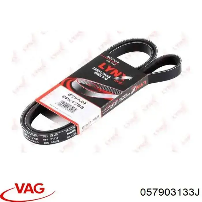 Натягувач приводного ременя VAG 057903133D