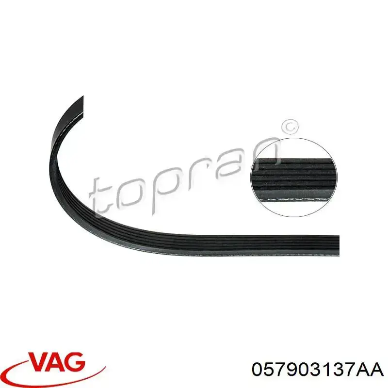Клиновий ремінь VAG 057903137AA ціна, від 8.45 USD
